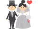 2242 - Bride and Groom